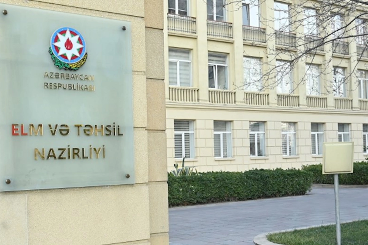 Nazirlikdən universitetlərlə bağlı YENİ QƏRAR