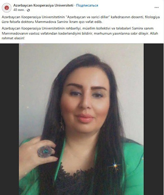 Samirə Məmmədova vəfat etdi — FOTO