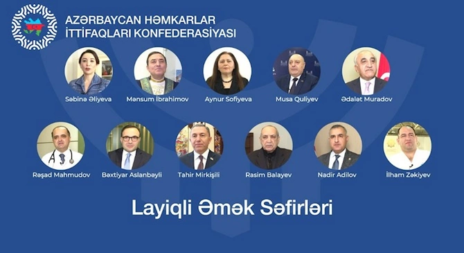AHİK-də deputatlarla görüş keçirildi — FOTOLAR AHİK-də deputatlarla görüş keçirildi — FOTOLAR