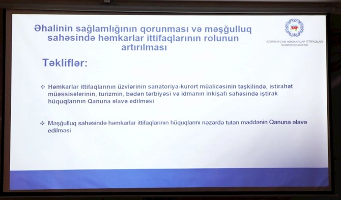 AHİK-də deputatlarla görüş keçirildi — FOTOLAR AHİK-də deputatlarla görüş keçirildi — FOTOLAR