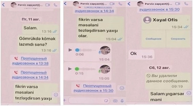 Üç gömrük işçisinin məxfi yazışmaları — Rüşvət çarxı necə fırlanıb? (FOTOLAR)