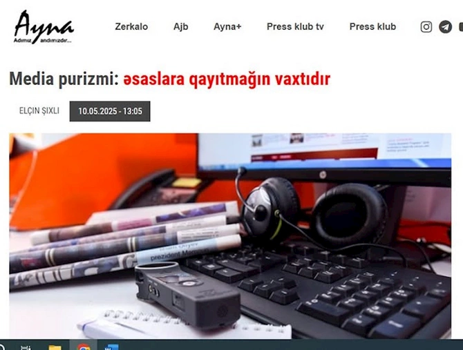 Yanlış nəzəriyyəçilik, Soros xiffəti, sifariş...