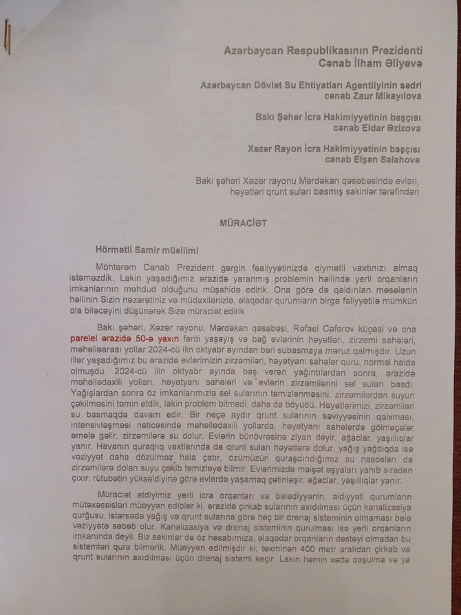 Xəzər rayonu, Mərdəkan qəsəbə sakinləri ölkə başçısına müraciət etdilər: “EVLƏRİMİZİN SUYUN ALTINDA QALIB” — FOTOLAR Xəzər rayonu, Mərdəkan qəsəbə sakinləri ölkə başçısına müraciət etdilər: “EVLƏRİMİZİN SUYUN ALTINDA QALIB” — FOTOLAR