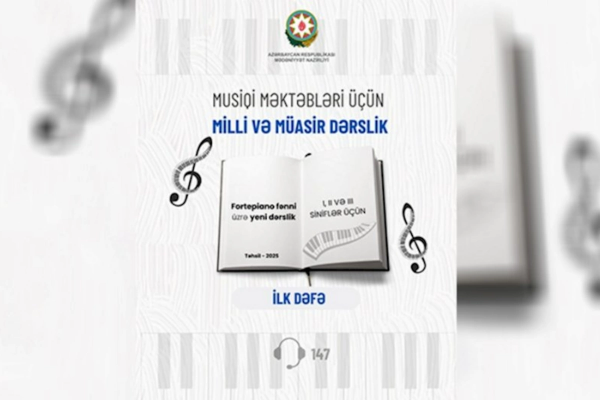 Azərbaycanda ilk dəfə fortepiano ixtisası üzrə milli dərslik hazırlanır
