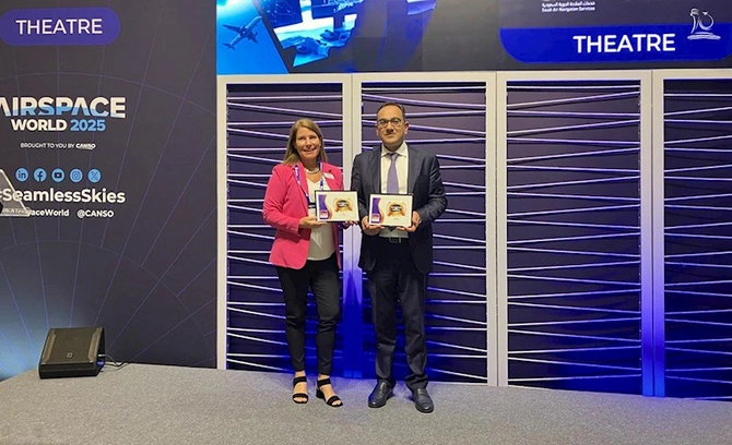 AZANS “ATM Awards 2024” beynəlxalq mükafat üzrə yüksək yerə layiq görülüb — FOTO AZANS “ATM Awards 2024” beynəlxalq mükafat üzrə yüksək yerə layiq görülüb — FOTO