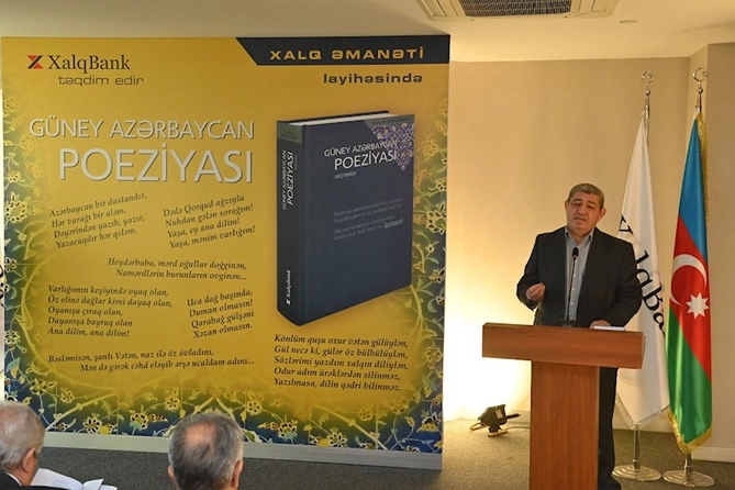 “Xalq Əmanəti” layihəsinin 25-ci nəşri Güney Azərbaycan poeziyasına həsr olunub — FOTOLAR