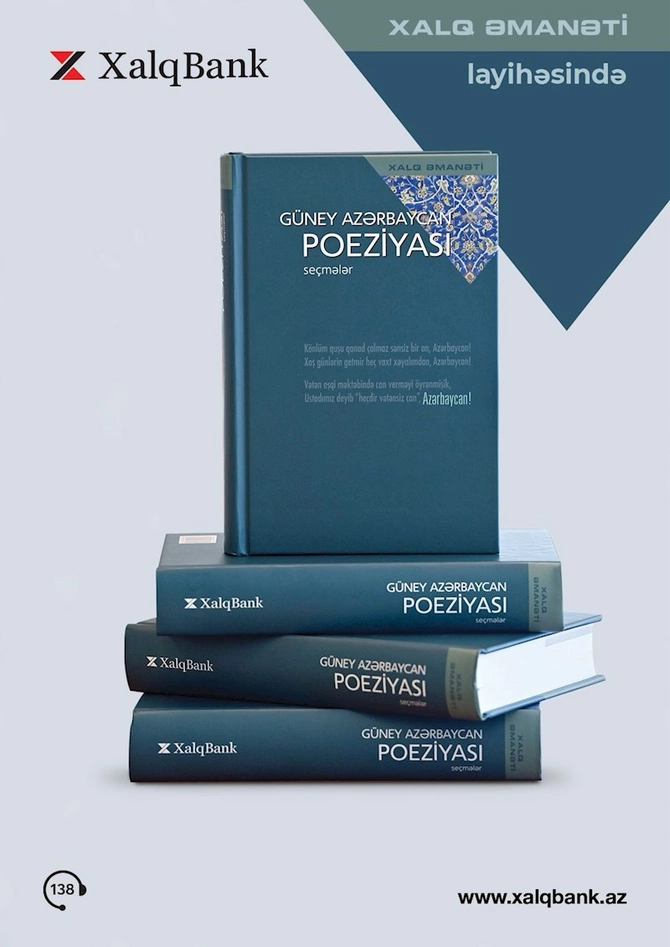 “Xalq Əmanəti” layihəsinin 25-ci nəşri Güney Azərbaycan poeziyasına həsr olunub — FOTOLAR