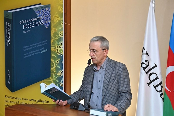 “Xalq Əmanəti” layihəsinin 25-ci nəşri Güney Azərbaycan poeziyasına həsr olunub — FOTOLAR