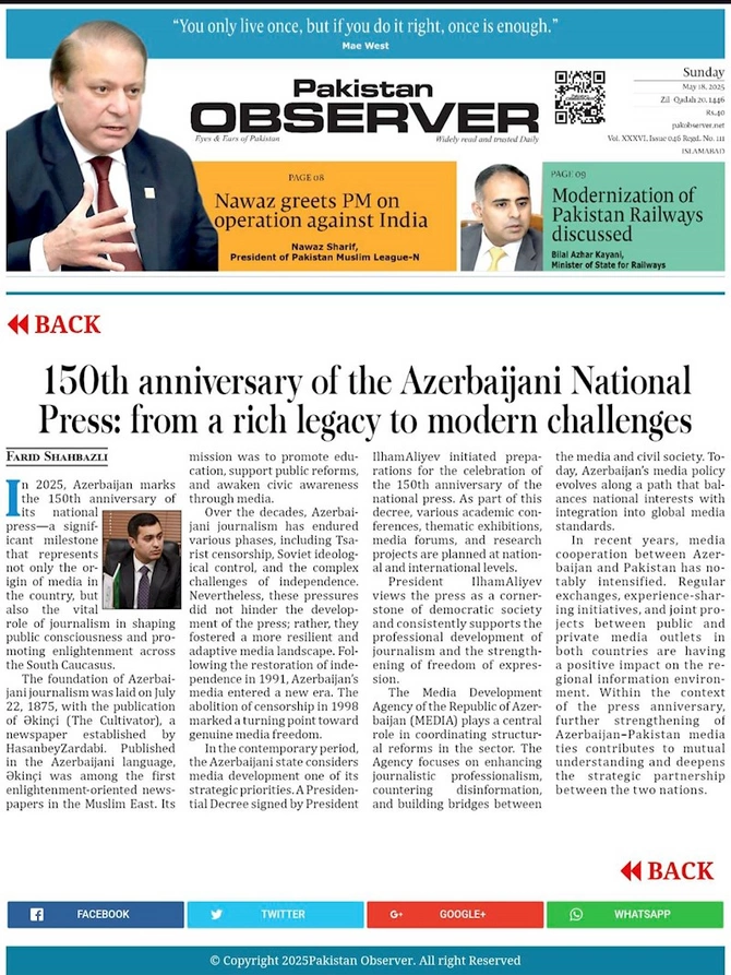 Baş redaktorun milli mətbuatın 150 illik yubileyi ilə bağlı məqaləsi xarici KİV-lərdə dərc edilib —FOTOLAR Baş redaktorun milli mətbuatın 150 illik yubileyi ilə bağlı məqaləsi xarici KİV-lərdə dərc edilib —FOTOLAR