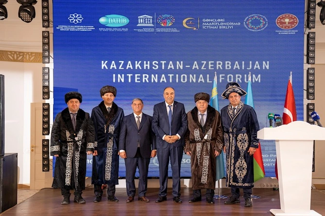 Azərbaycan heyəti Qazaxıstanda DATÜB tərəfindən təltif edildi — FOTOLAR
