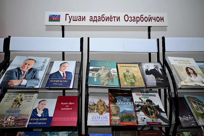 Tacikistan Milli Kitabxanasında Azərbaycan Ədəbiyyatı Guşəsi yaradılıb — FOTOLAR Tacikistan Milli Kitabxanasında Azərbaycan Ədəbiyyatı Guşəsi yaradılıb — FOTOLAR