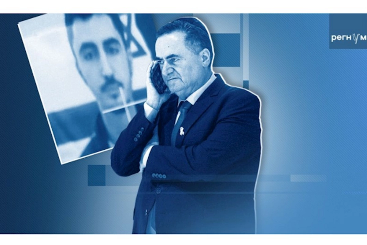 İsrailin müdafiə nazirini belə öldürmək istəyiblər