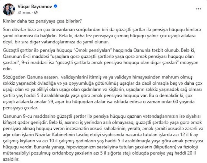 Bu şəxslər daha tez pensiyaya çıxa BİLƏR