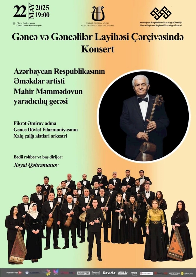 Gəncə və gəncəlilər layihəsində Mahir Məmmədovun yaradıcılıq gecəsi baş tutub — FOTOLAR Gəncə və gəncəlilər layihəsində Mahir Məmmədovun yaradıcılıq gecəsi baş tutub — FOTOLAR