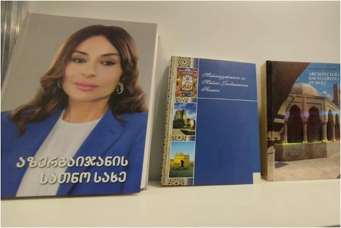 Azərbaycan Tbilisi Beynəlxalq Kitab Festivalında ilk dəfə milli stendlə təmsil olunur— FOTOLAR