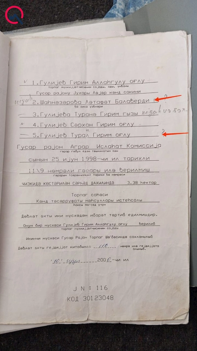 “Etibar Pirverdiyevin qaynı saxta sənədlə torpağımızı satıb...” — FOTOLAR “Etibar Pirverdiyevin qaynı saxta sənədlə torpağımızı satıb...” — FOTOLAR