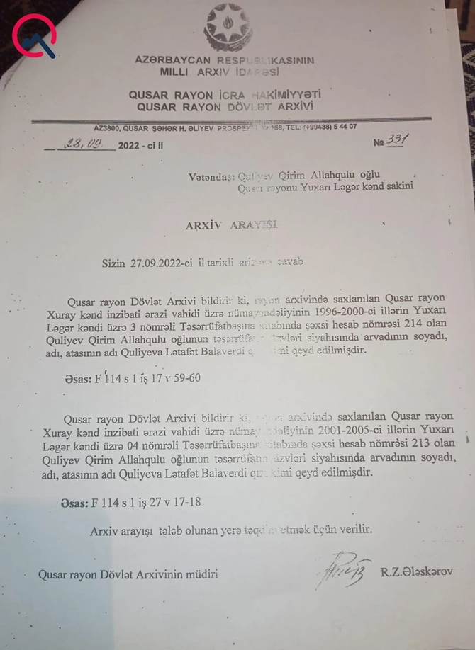 “Etibar Pirverdiyevin qaynı saxta sənədlə torpağımızı satıb...” — FOTOLAR “Etibar Pirverdiyevin qaynı saxta sənədlə torpağımızı satıb...” — FOTOLAR