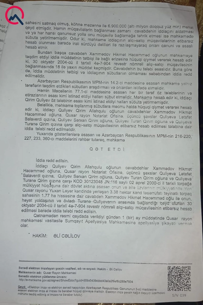 “Etibar Pirverdiyevin qaynı saxta sənədlə torpağımızı satıb...” — FOTOLAR “Etibar Pirverdiyevin qaynı saxta sənədlə torpağımızı satıb...” — FOTOLAR
