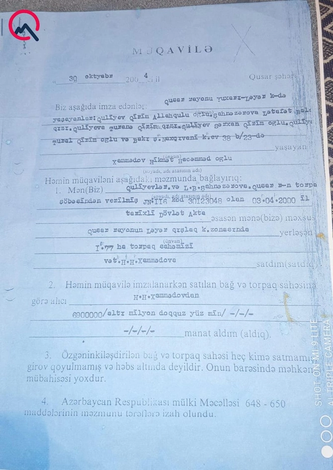 “Etibar Pirverdiyevin qaynı saxta sənədlə torpağımızı satıb...” — FOTOLAR “Etibar Pirverdiyevin qaynı saxta sənədlə torpağımızı satıb...” — FOTOLAR
