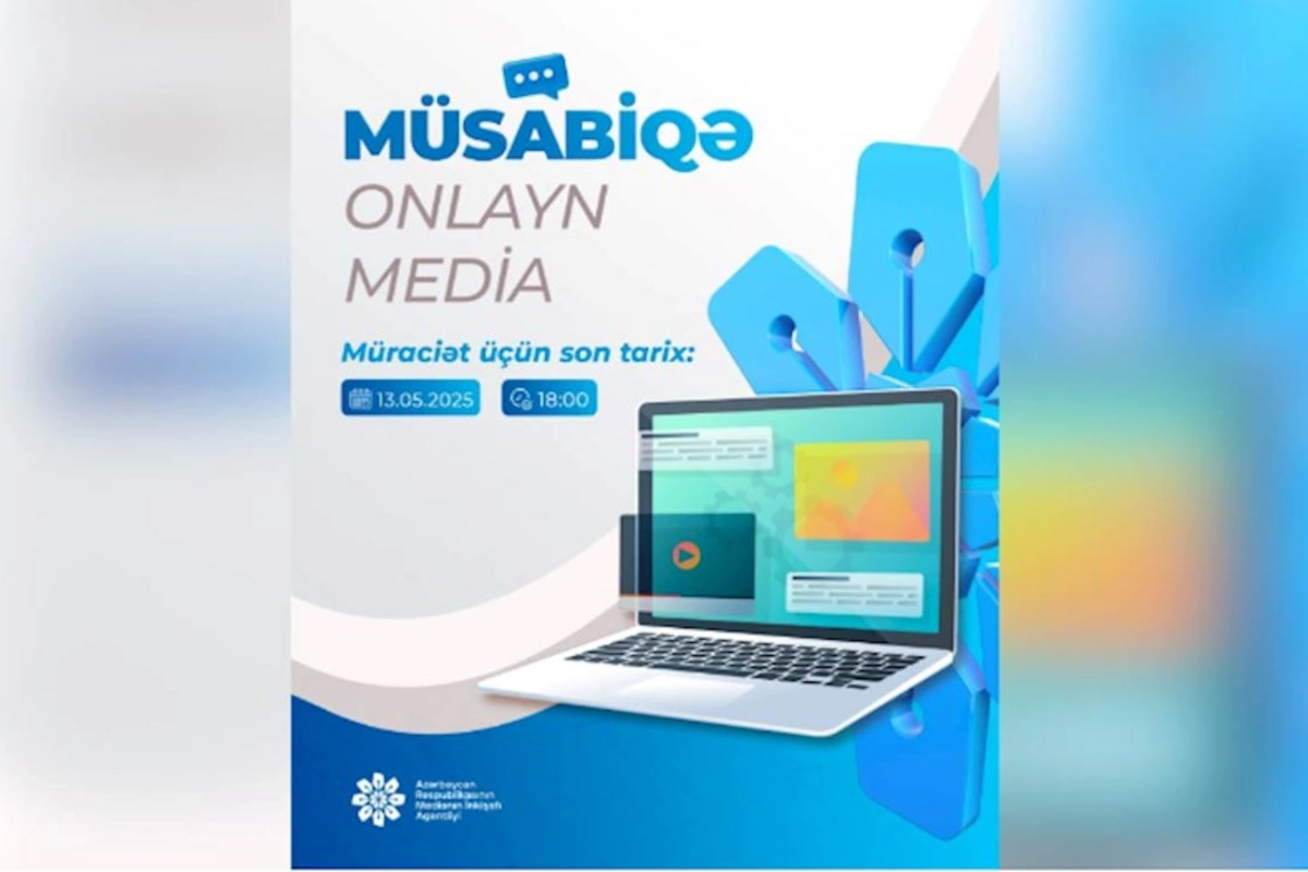 Medianın İnkişafı Agentliyi müsabiqə elan edir