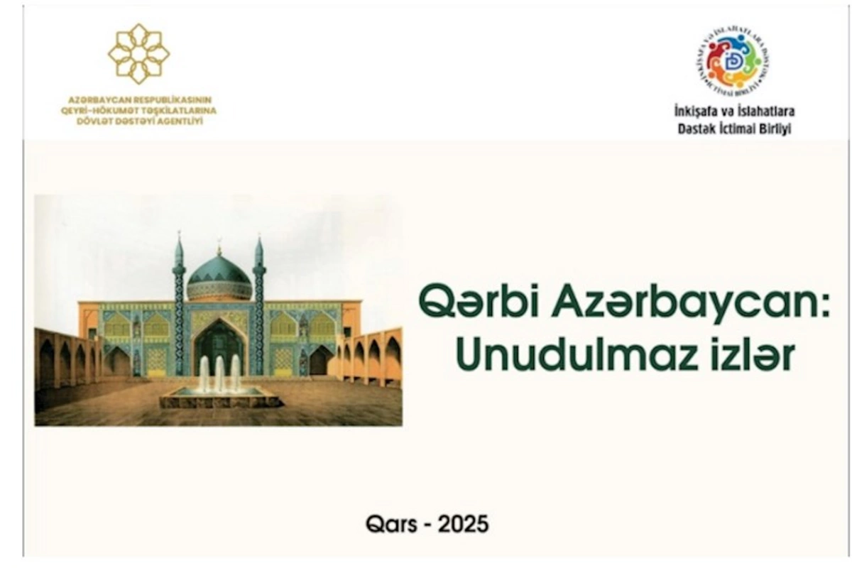 QHT “Qərbi Azərbaycan: Unudulmaz izlər” adlı layihəsinin icrasına başlayıb
