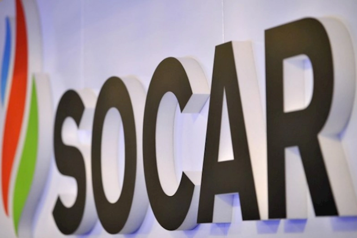 SOCAR-ın Müşahidə Şurasının tərkibində dəyişiklik olub
