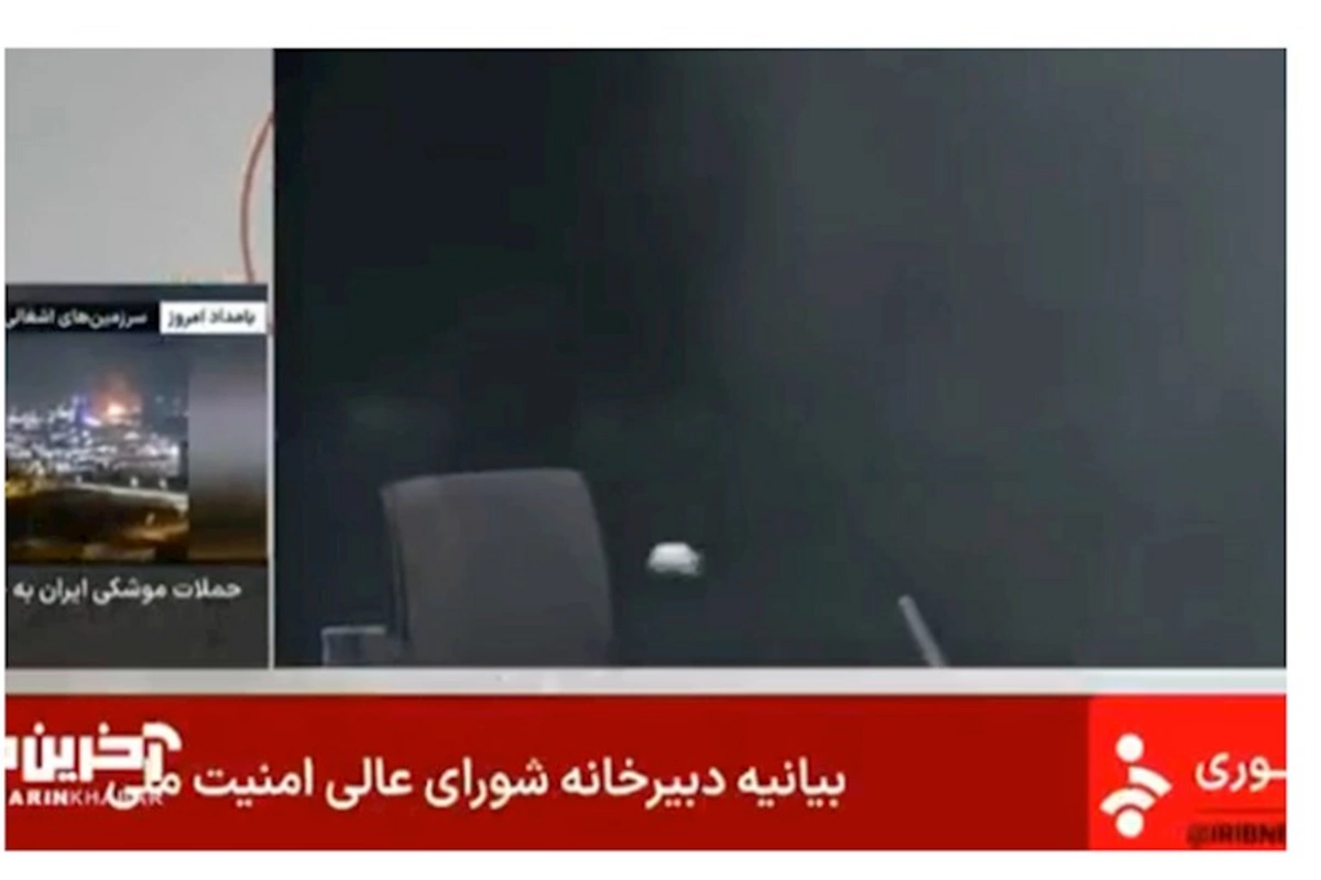 İsrail İran dövlət telekanalını canlı efir zamanı raketlə vurdu — VİDEO