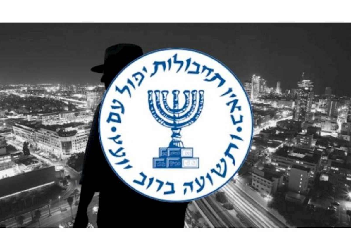 MOSSAD İranın hücumu ilə bağlı açıqlama yayıb