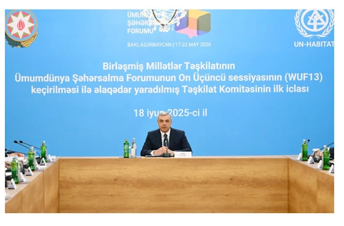 Samir Nuriyev Təşkilat Komitəsinin ilk iclasını keçirdi — FOTOLAR