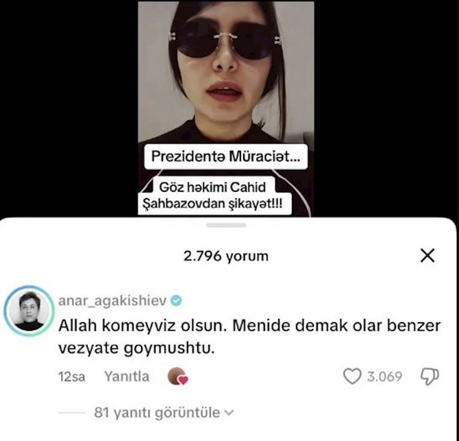 Cahid Şahbazov haqda şikayətinə Anar da qoşuldu Cahid Şahbazov haqda şikayətinə Anar da qoşuldu