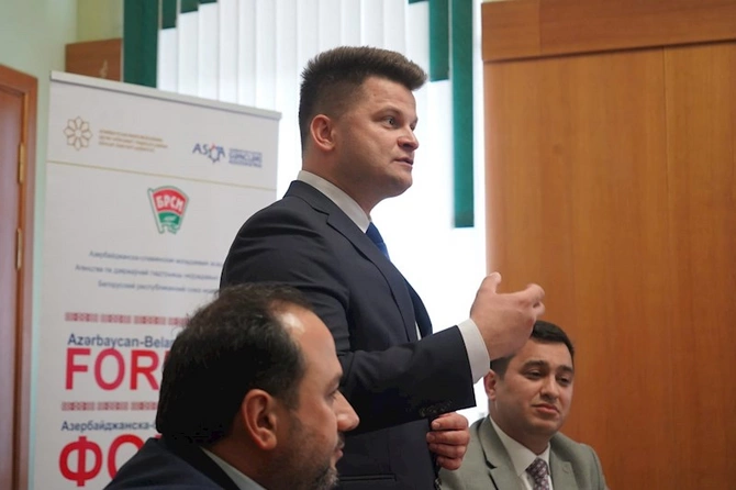 ASGA Minsk şəhərində “Azərbaycan-Belarus Gənclər Forumu”nu reallaşdırdı — FOTOLAR ASGA Minsk şəhərində “Azərbaycan-Belarus Gənclər Forumu”nu reallaşdırdı — FOTOLAR
