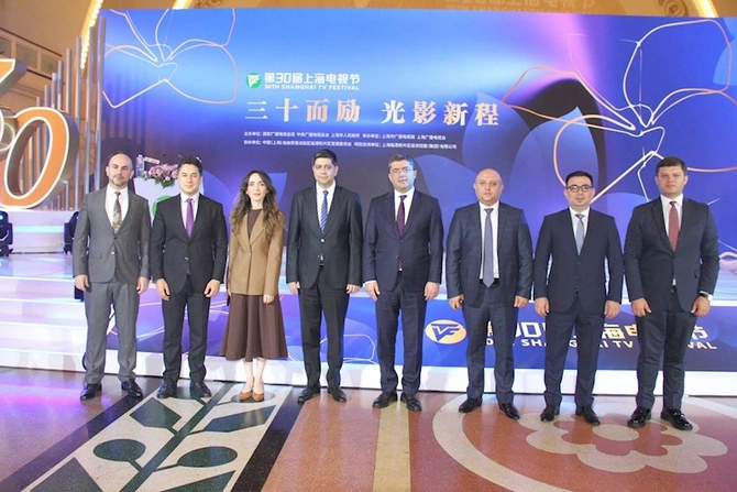 Azərbaycan nümayəndə heyəti 30-cu Şanxay Televiziya Festivalında iştirak edib — FOTOLAR Azərbaycan nümayəndə heyəti 30-cu Şanxay Televiziya Festivalında iştirak edib — FOTOLAR