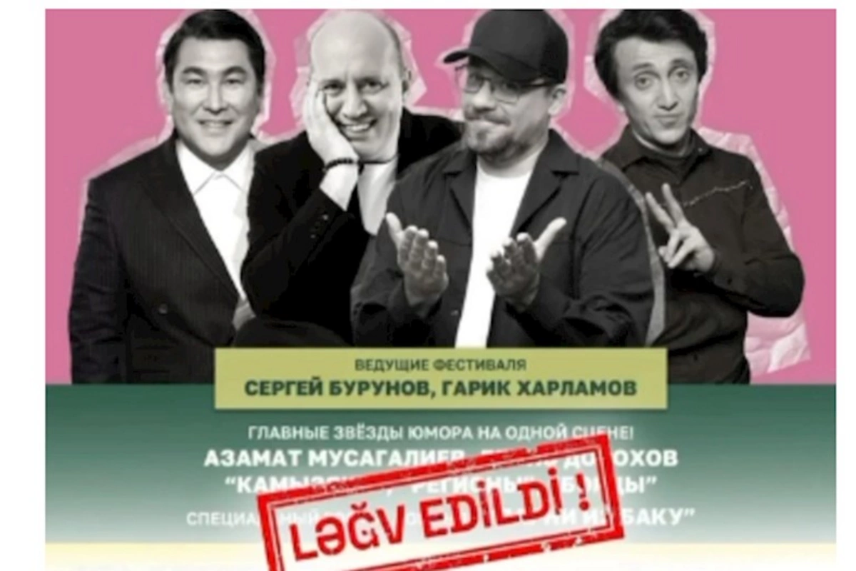 Azərbaycanda ləğv edilən Rusiya ilə əlaqəli mədəni tədbirlərin siyahısı açıqlandı