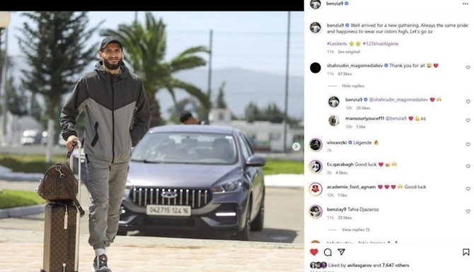 Benzia “Qarabağ”dan getdi? — FOTO