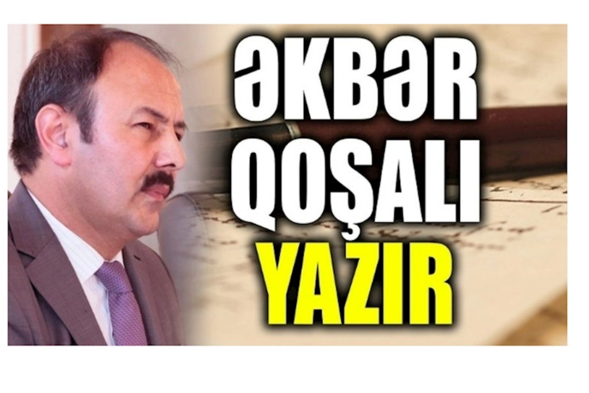 Belə olmaz