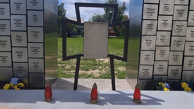 Buçalıların sağalmayan yarası — Ukraynadan REPORTAJ Buçalıların sağalmayan yarası — Ukraynadan REPORTAJ