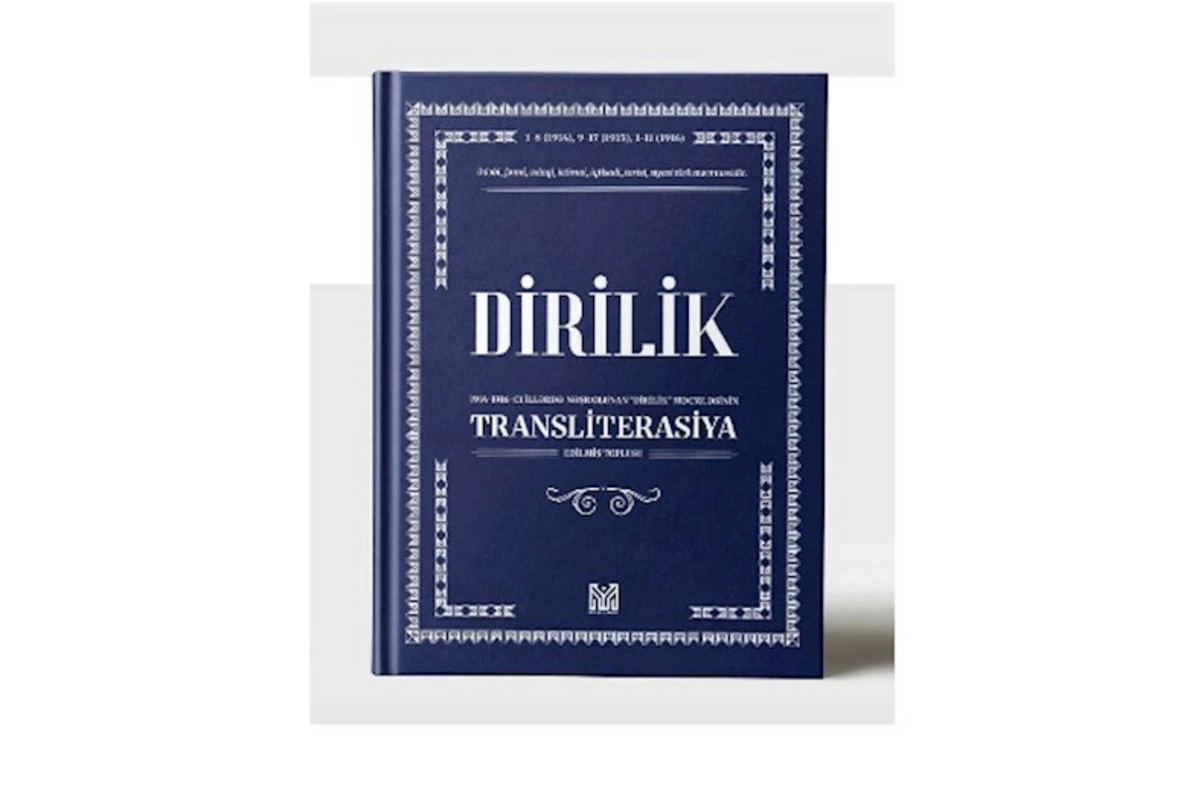 “Dirilik” məcmuəsinin transliterasiya edilmiş toplusunun təqdimat mərasimi keçirilib — FOTOLAR