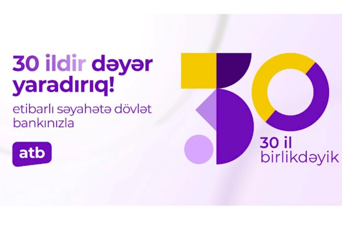Azər Türk Bankın 30 yaşı tamam oldu