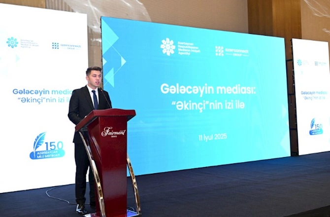 “Gələcəyin mediası: “Əkinçi”nin izi ilə” mövzusunda media forum keçirilir — FOTOLAR “Gələcəyin mediası: “Əkinçi”nin izi ilə” mövzusunda media forum keçirilir — FOTOLAR