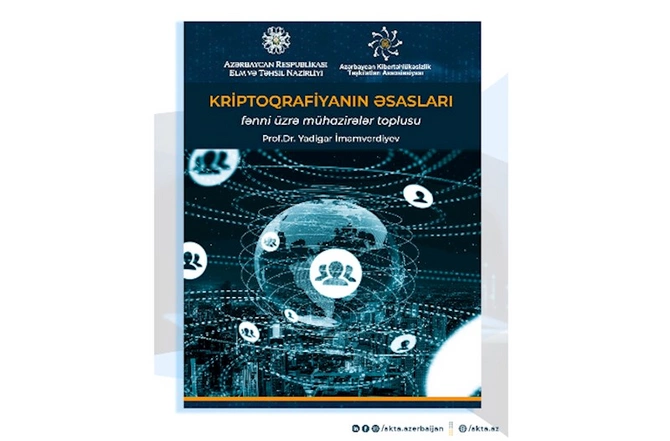 AKTA yeni tədris vəsaitləri hazırlayıb və universitetlərdə 500 nəfərdən çox tələbəyə təlimlər keçib — FOTOLAR