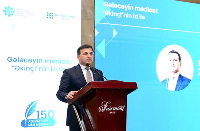 “Gələcəyin mediası: “Əkinçi”nin izi ilə” mövzusunda media forum keçirilir — FOTOLAR “Gələcəyin mediası: “Əkinçi”nin izi ilə” mövzusunda media forum keçirilir — FOTOLAR