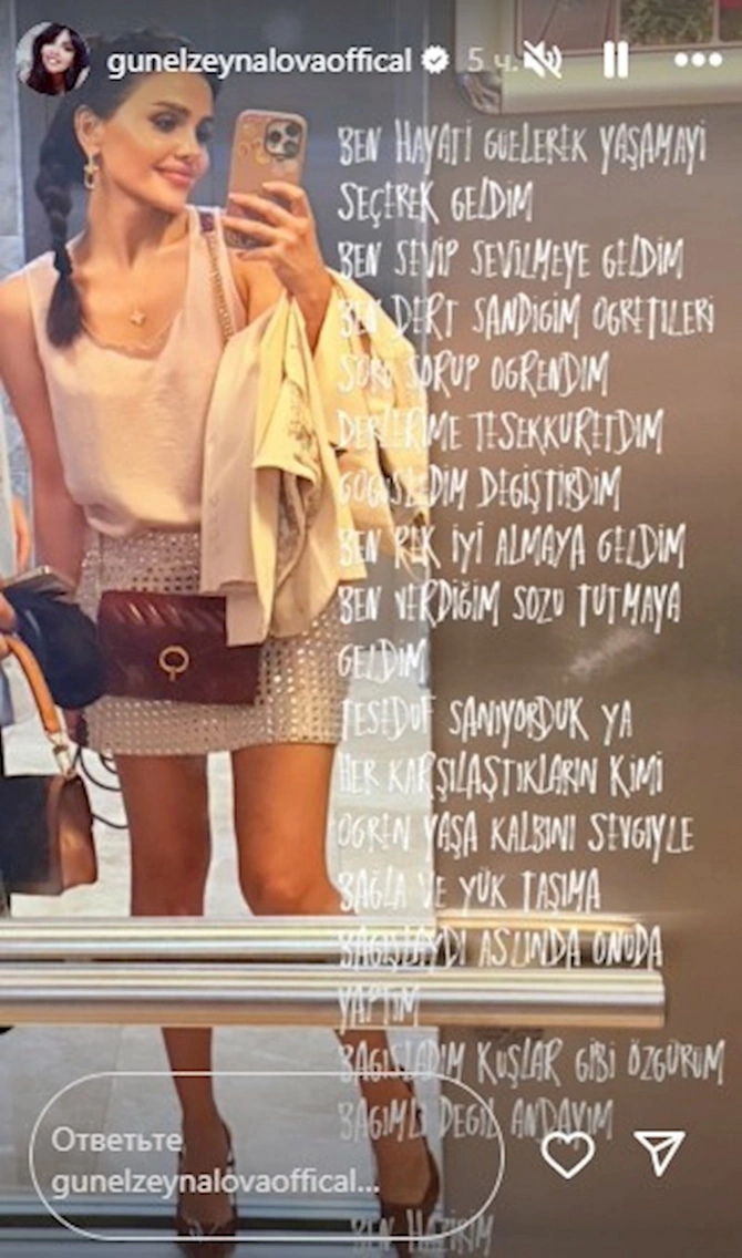 Bağışladım və quşlar kimi azadam — FOTO