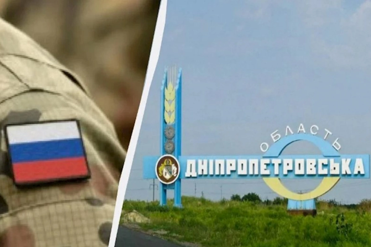Rusiya ordusu Dnepropetrovsk vilayətində sərhədə çox yaxınlaşıb