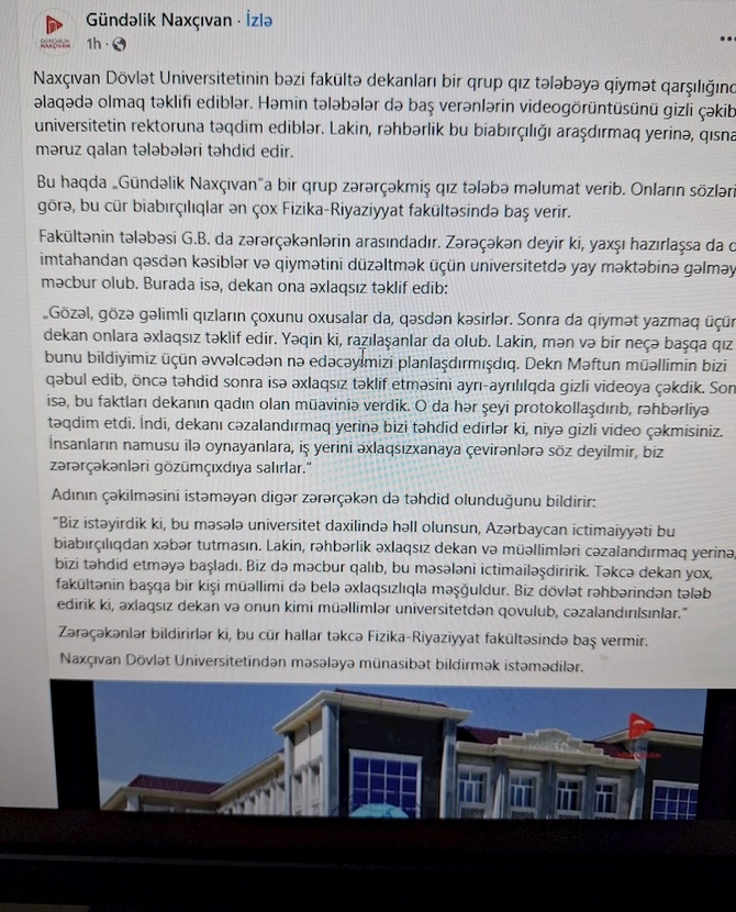 Naxçıvan universitetində RƏZALƏT: Tələbələrə qiymət qarşılığında cinsi əlaqə təklif olunub
