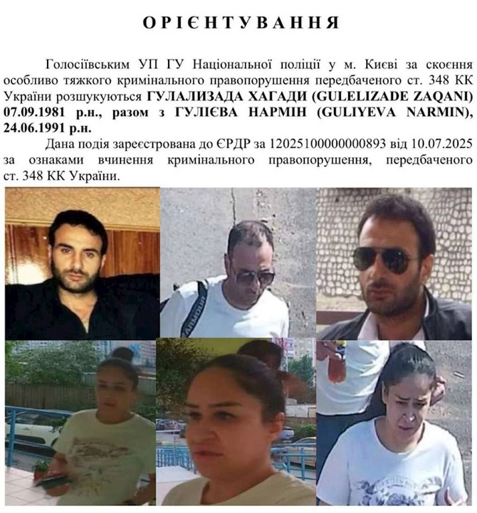 Ukraynada polkovniki Azərbaycan vətəndaşları qətlə yetirib?
