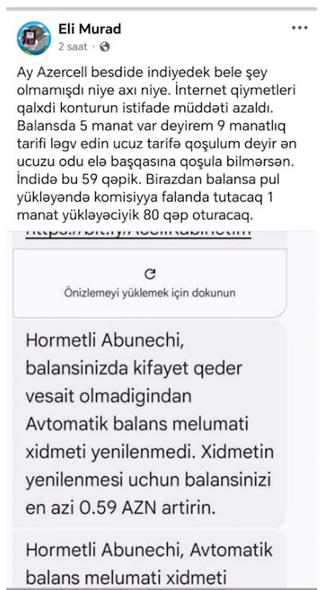 “Azercell”ilər bu xidmətin də ödənişli olmasından narazıdır — FOTO “Azercell”ilər bu xidmətin də ödənişli olmasından narazıdır — FOTO