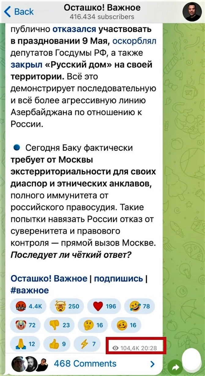 Əfqan Muxtarlının təxribatçı çağırışının Rusiyanın nüfuzlu media orqanlarında tirajlanma səbəbləri