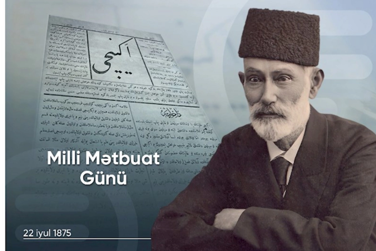 Azərbaycan Milli Mətbuatının 150 illik yubileyi münasibətilə tədbir keçirilib — YENİLƏNİB