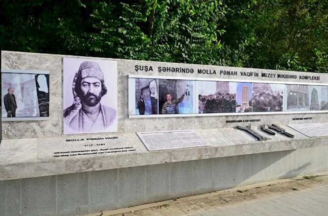 Vaqif Poeziya Günləri Şuşada Sözün hökmdarı ədəbi-bədii kompozisiya ilə başa çatıb — FOTOLAR (YENİLƏNİB)