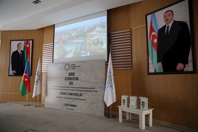 Binəqədidə Qərbi Azərbaycanla bağlı kitabın təqdimatı — FOTOLAR